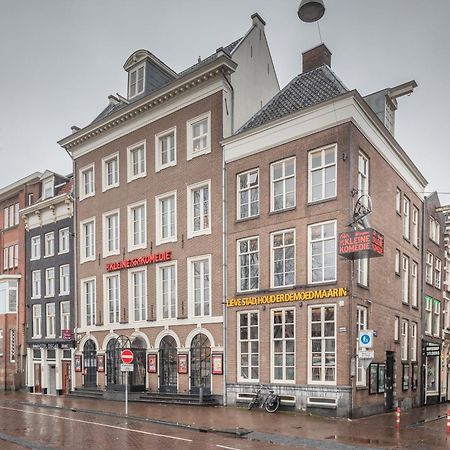 Hotel Oscar Amsterdam Ngoại thất bức ảnh